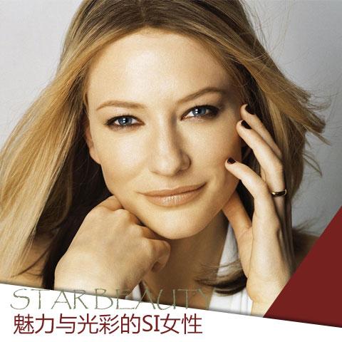 魅力与光彩的SI女性