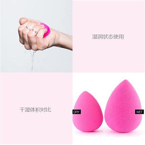 第一步:先吸水