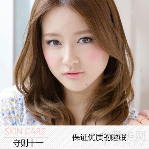 守则十一:保证优质的睡眠