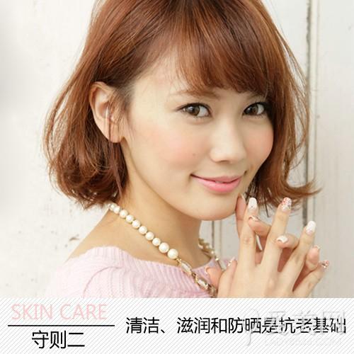 守则二:
