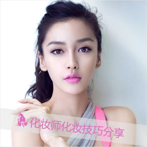 化妆师眼妆技巧分享