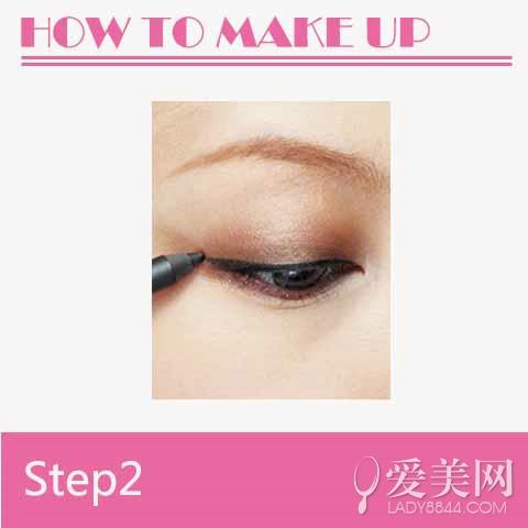 Step2