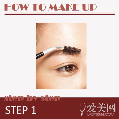 STEP 1