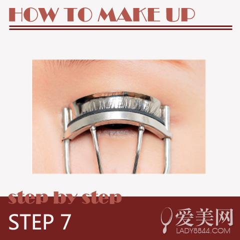 STEP 7