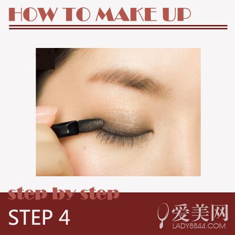 STEP 4