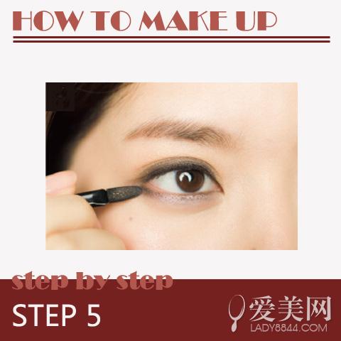 STEP 5