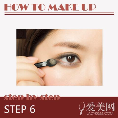 STEP 6