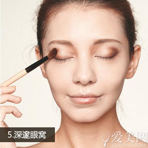 5.深邃眼窝