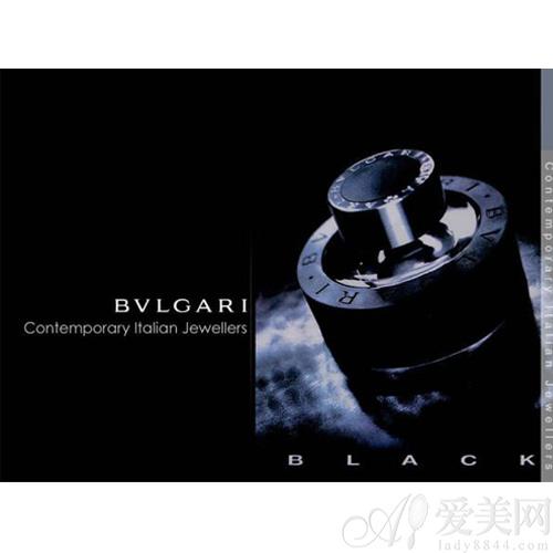 宝格丽 Black Tea