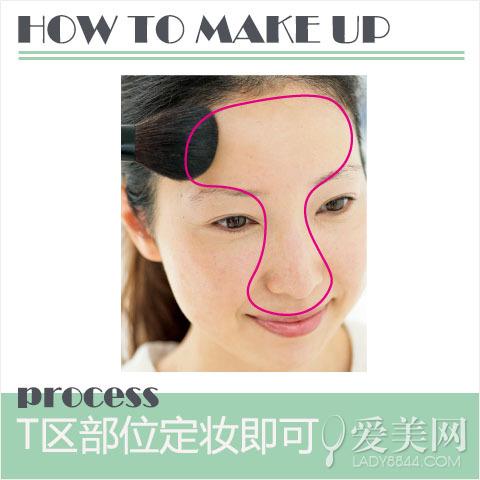 BB霜和CC霜组合完成了底妆之后,用大的