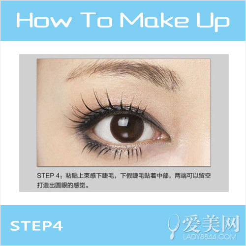 STEP4