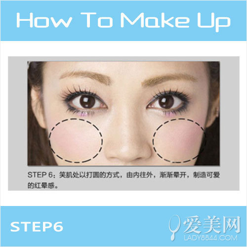 STEP6