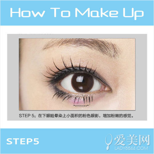 STEP5