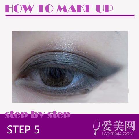 Step5