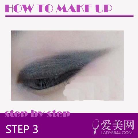 Step3