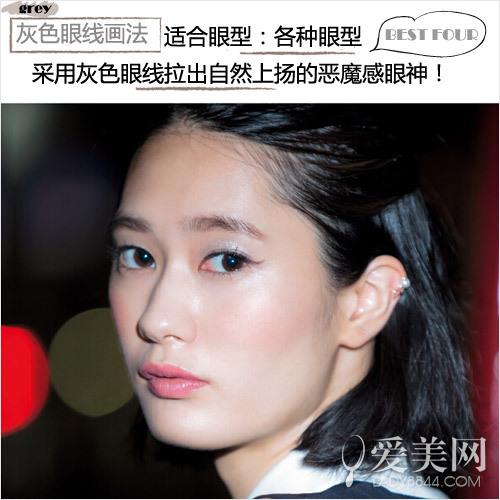 颜色分类:灰色