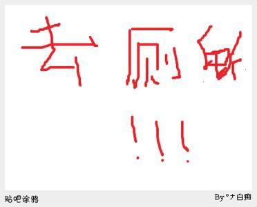 u=3360272281,1276592533&fm=23&gp=0.jpg