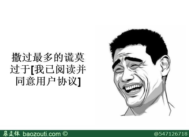 13502008988733193.png