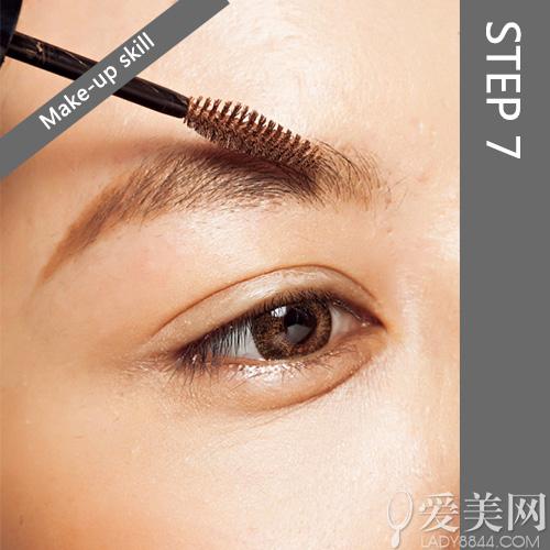 7. 染淡过深眉色