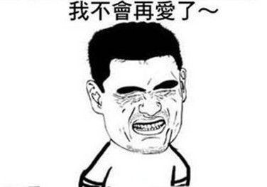20130922131600158f0.jpg