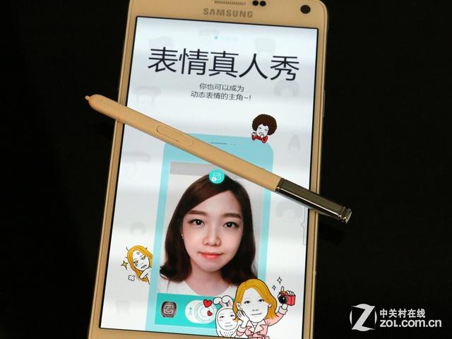 表情真人秀