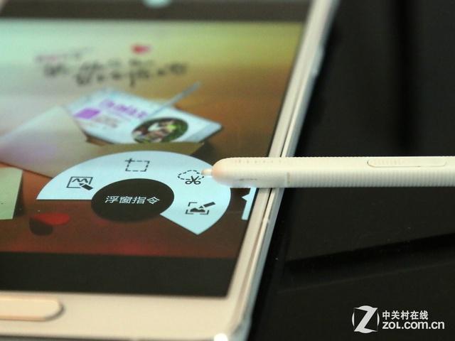 S Pen
