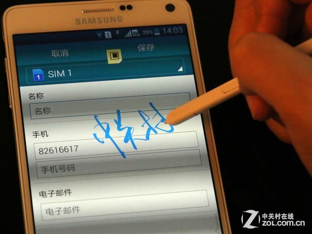 记录电话号码