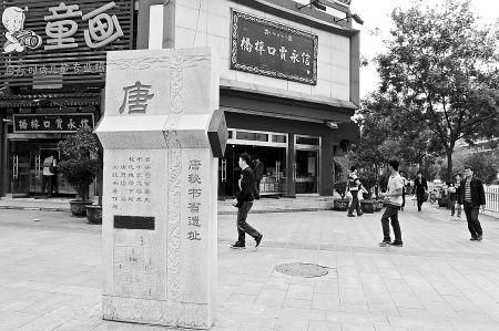 qiao.jpg