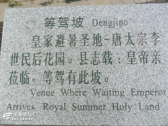 dengjia.jpg