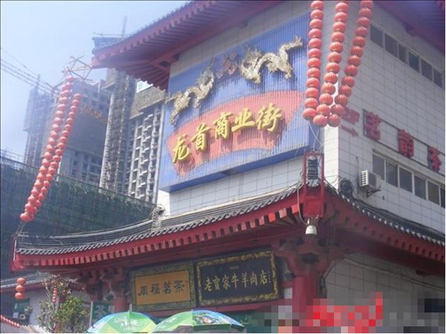 20120424022628707_副本.jpg