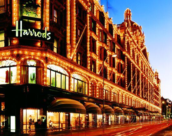 英国哈罗德(Harrods)百货是时尚殿堂