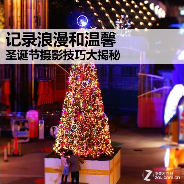 选器材:高画质加大光圈