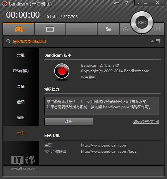 软件简介: