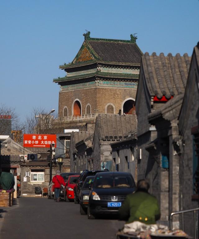 后海胡同拍鼓楼