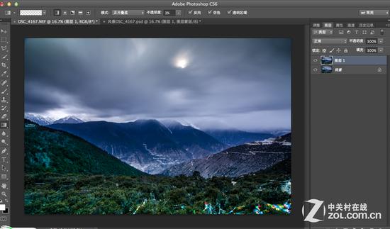 1、按Ctrl+J(或Cmd+J)复制图层