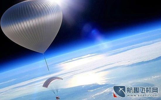 第一艘太空观光飞船外观造型概念图