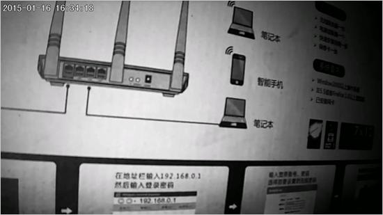 联想看家宝Mini的夜视测试