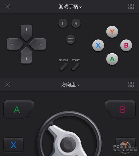 赛车游戏同样可以通过阿里TV助手实现手机操控,方向盘的游戏体验更加优秀。