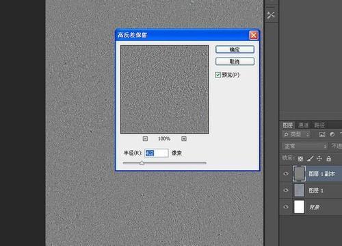 图04