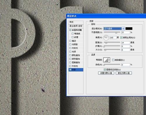 图25