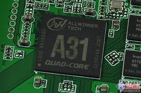 全志A31