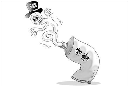 解读:三氯生