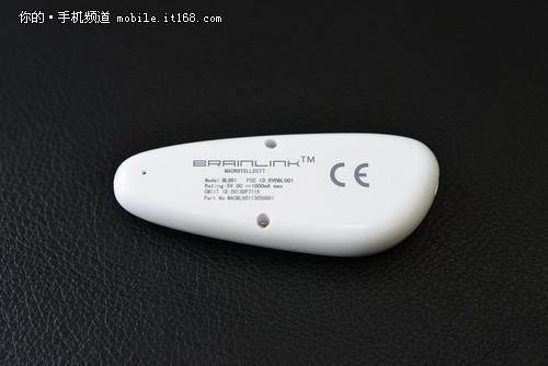BrainLink Lite反面