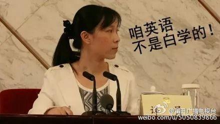 张蕾