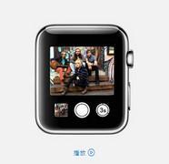 第4页:Apple Watch内置应用一览