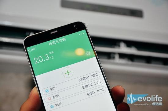 智能家居怎么玩?Broadlink RM-Pro表示要先当好一只遥控器