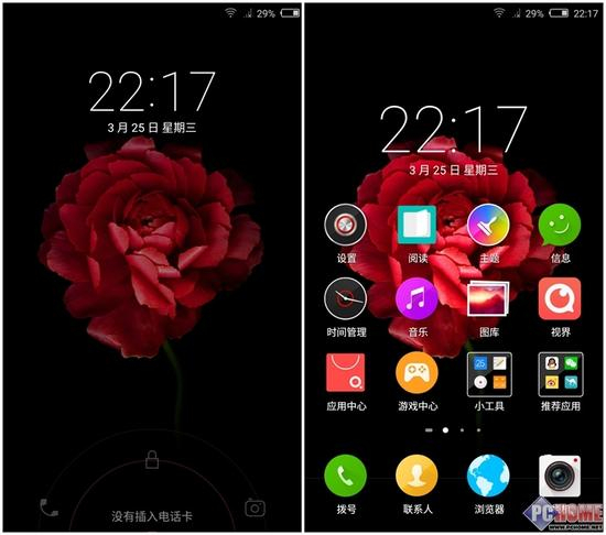 你想要的全都给你 nubia Z9 Max评测