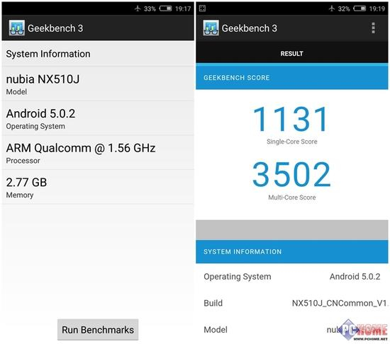 你想要的全都给你 nubia Z9 Max评测