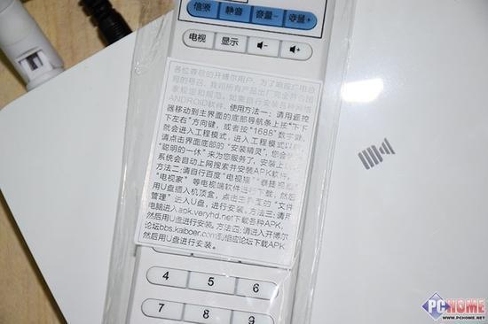 贴心的开博尔