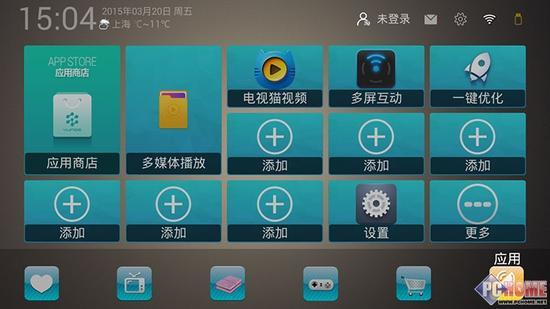 迪优美特系统